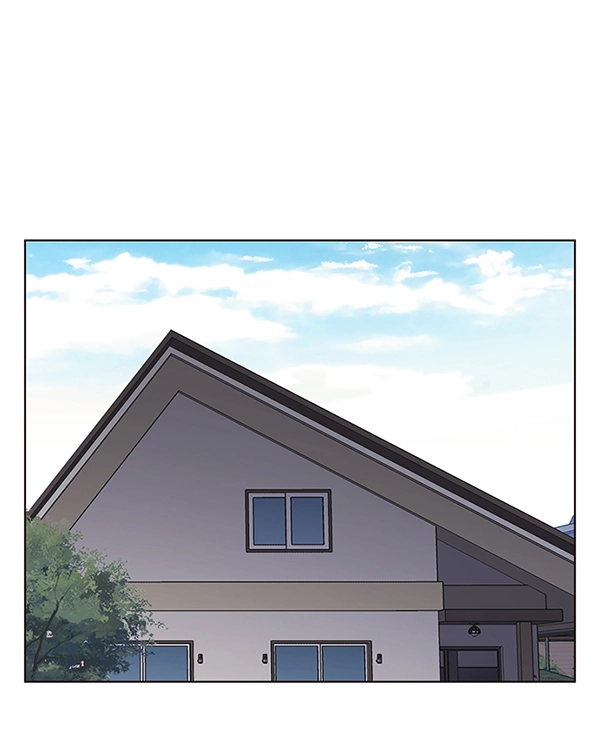 觉醒吧铲屎官196集漫画,第187话2图