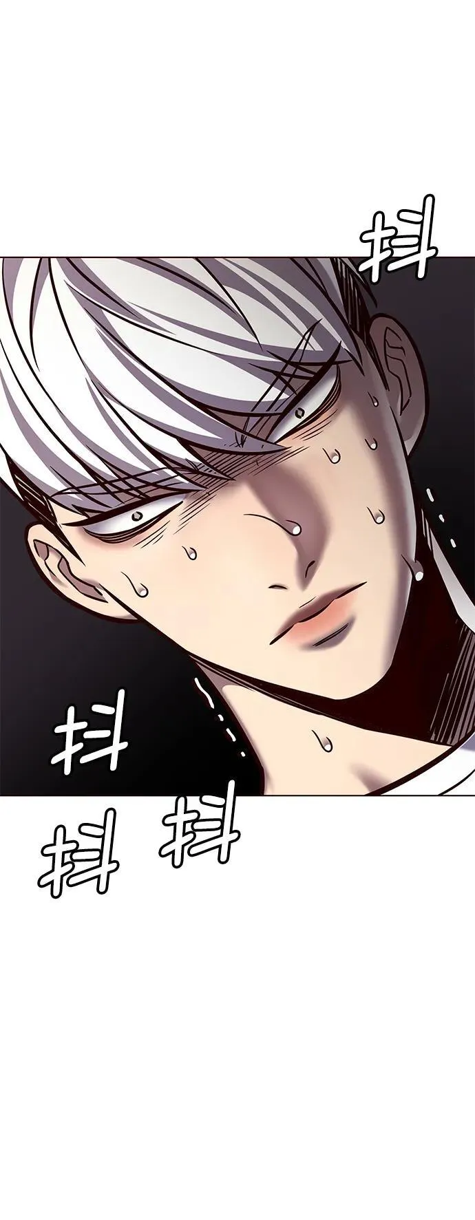 觉醒吧铲屎官漫画免费观看180话漫画,第280话2图