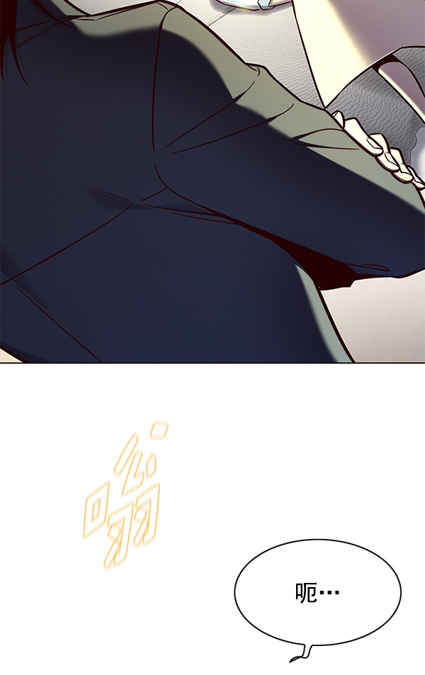 觉醒吧铲屎官335漫画,第142话1图