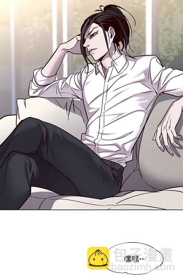 觉醒吧铲屎官漫画免费观看180话漫画,第15话2图