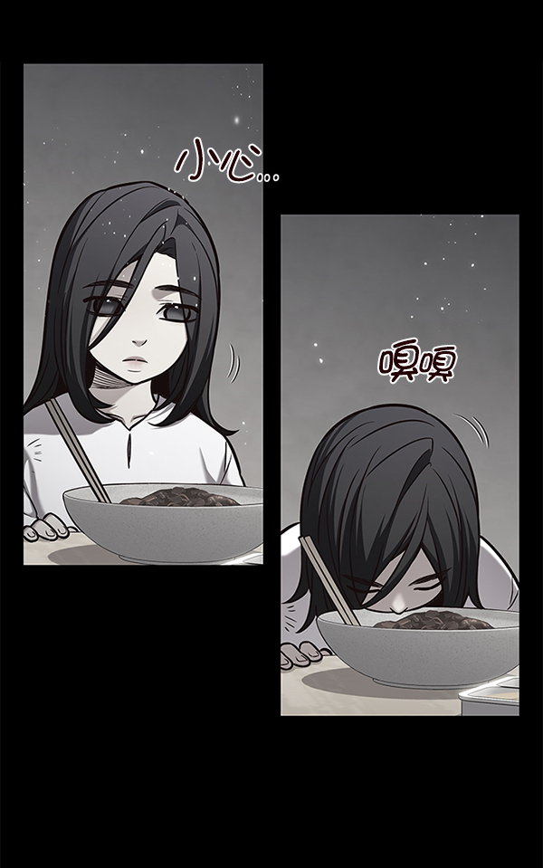 觉醒吧铲屎官漫画免费观看180话漫画,第173话1图