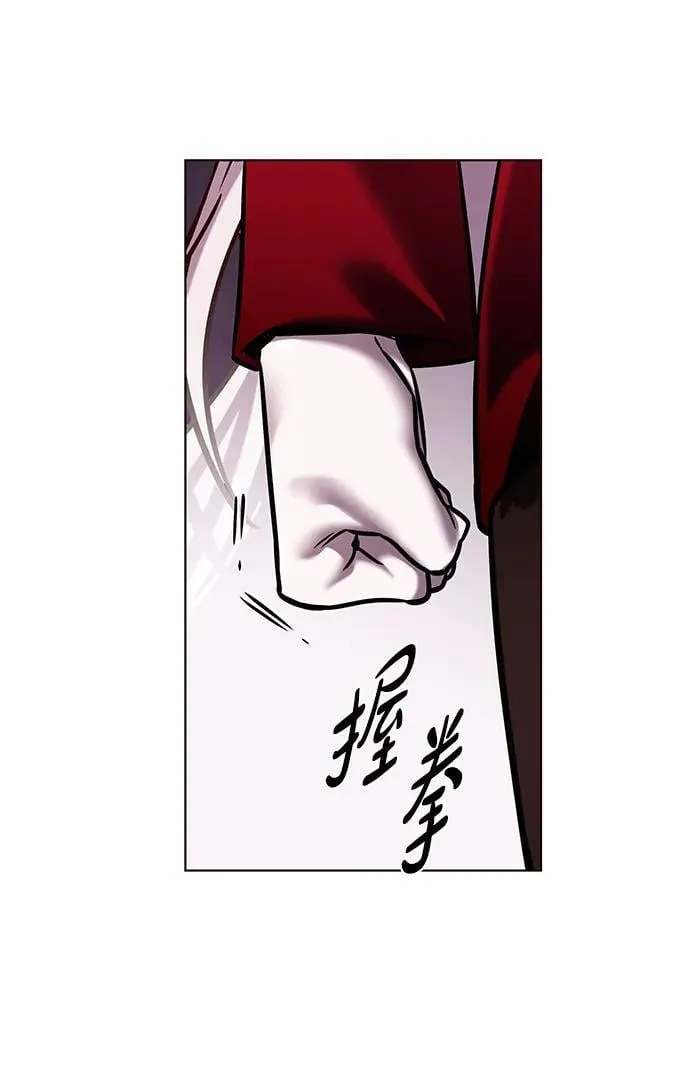 觉醒吧铲屎官漫画免费观看180话漫画,第299话1图