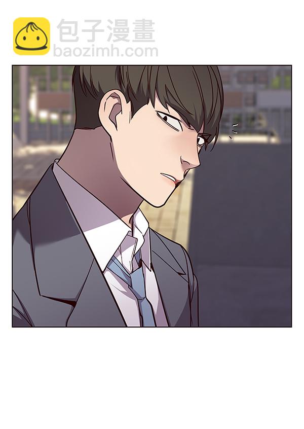 觉醒吧铲屎官335漫画,第48话1图