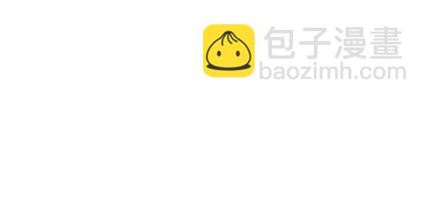 觉醒吧铲屎官335漫画,第100话2图