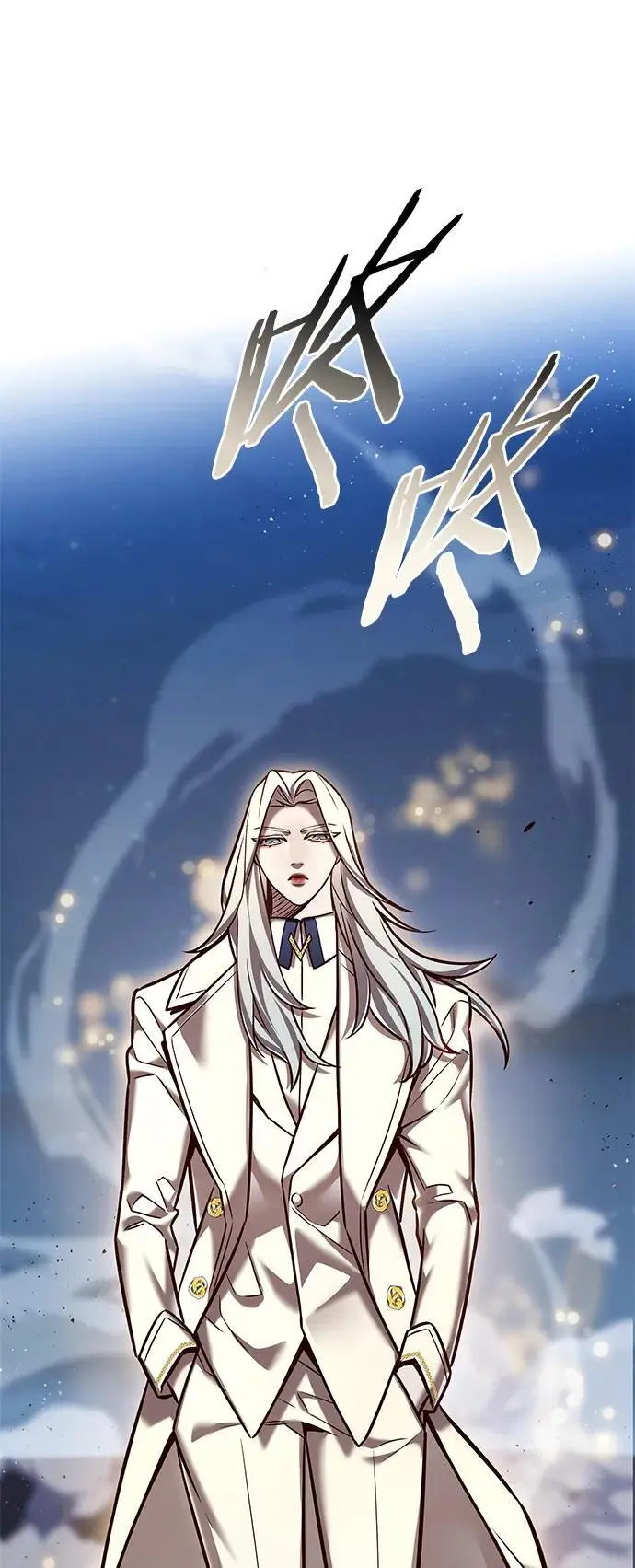 觉醒吧铲屎官335漫画,第265话2图