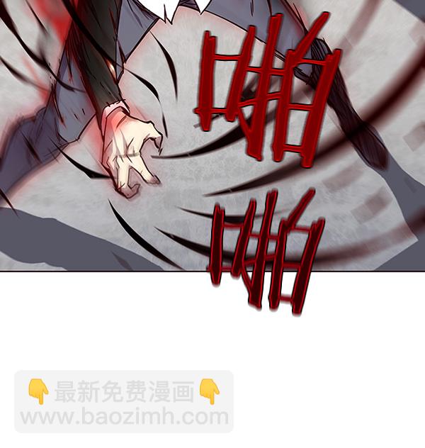 觉醒吧铲屎官335漫画,第33话2图