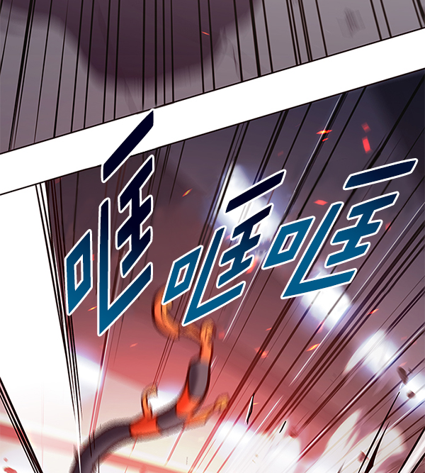 觉醒吧铲屎官漫画免费观看180话漫画,第163话2图
