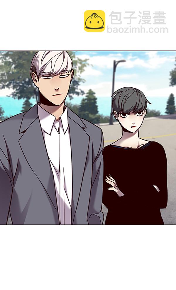 觉醒吧铲屎官漫画免费观看180话漫画,第68话1图