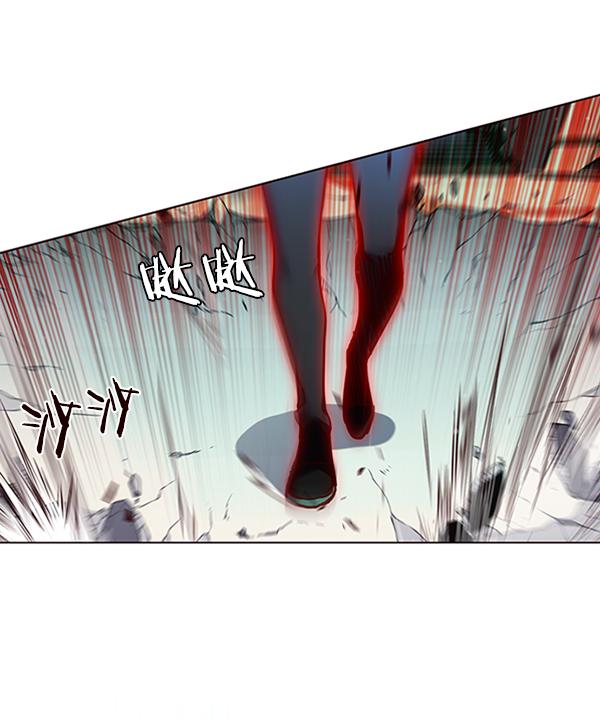 觉醒吧铲屎官335漫画,第87话2图