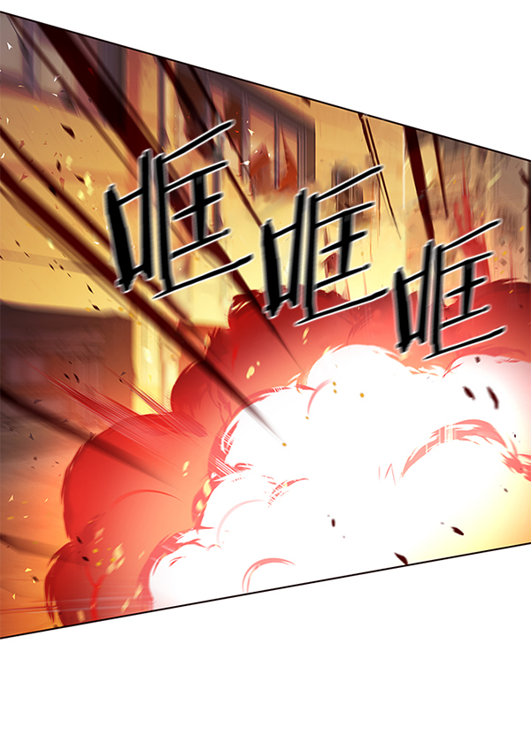 觉醒吧铲屎官335漫画,第108话2图