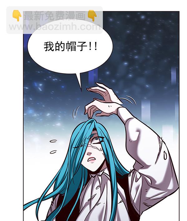 觉醒吧铲屎官335漫画,第184话2图