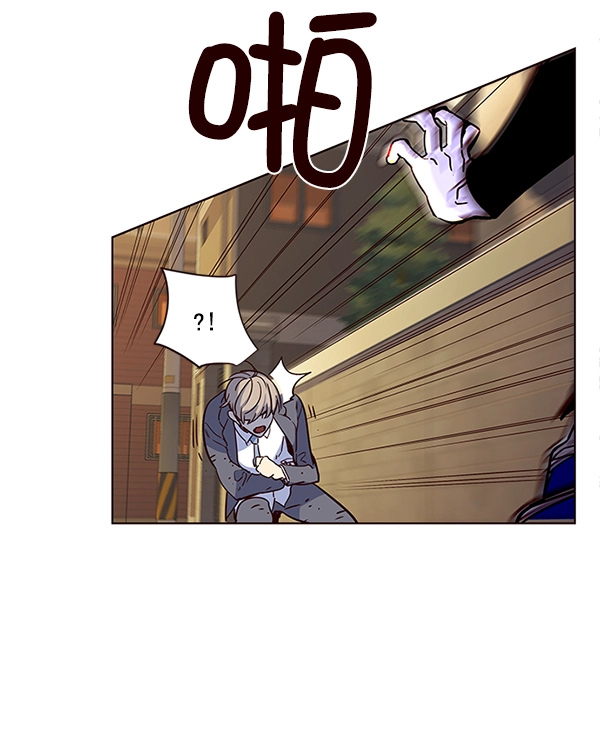 觉醒吧铲屎官漫画免费观看180话漫画,第12话2图