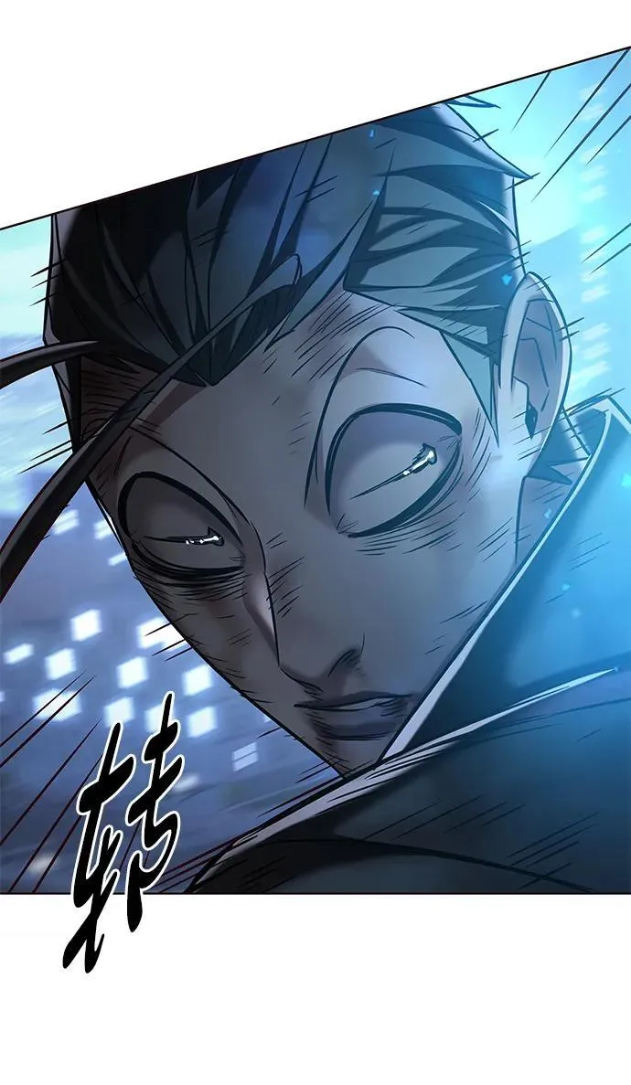 觉醒吧铲屎官335漫画,第301话1图