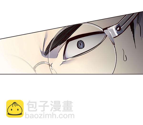 觉醒吧铲屎官漫画免费观看180话漫画,第40话1图