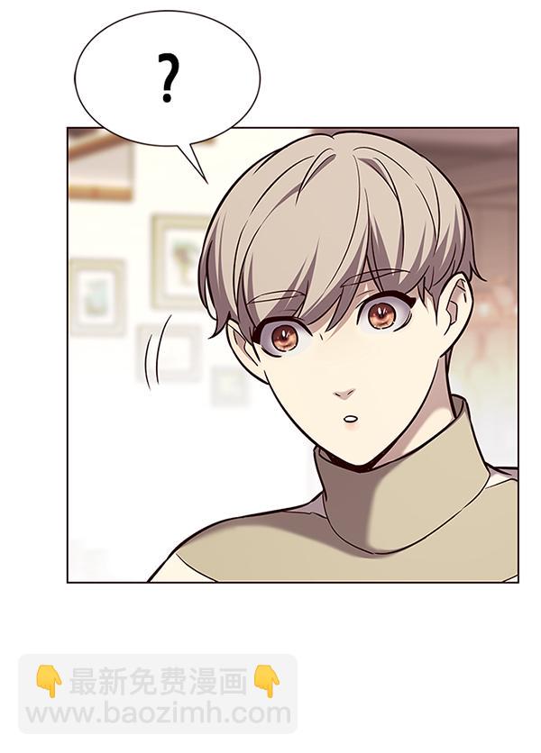 觉醒吧铲屎官335漫画,第181话1图