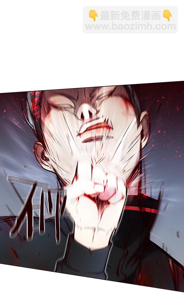 觉醒吧铲屎官335漫画,第71话2图