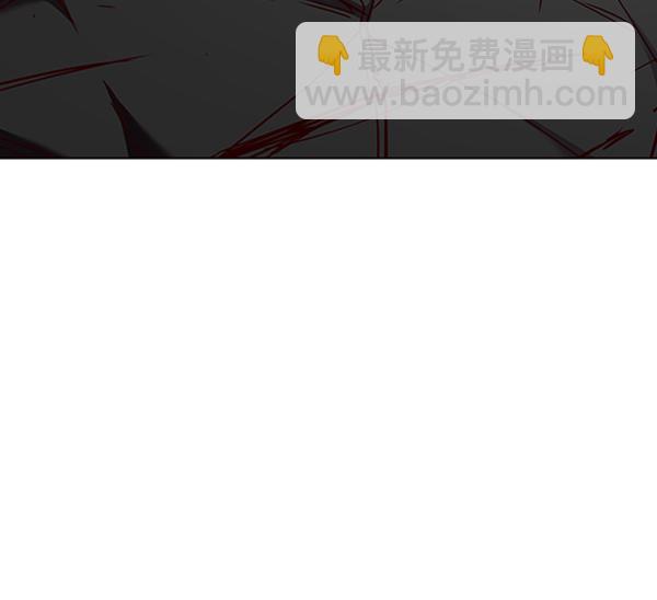 觉醒吧铲屎官漫画免费观看180话漫画,第54话1图