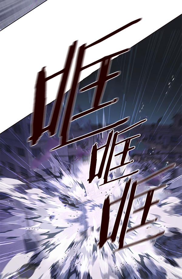 觉醒吧铲屎官335漫画,第127话2图