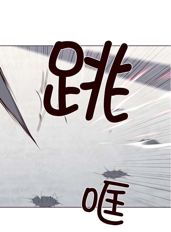 觉醒吧铲屎官335漫画,第31话1图