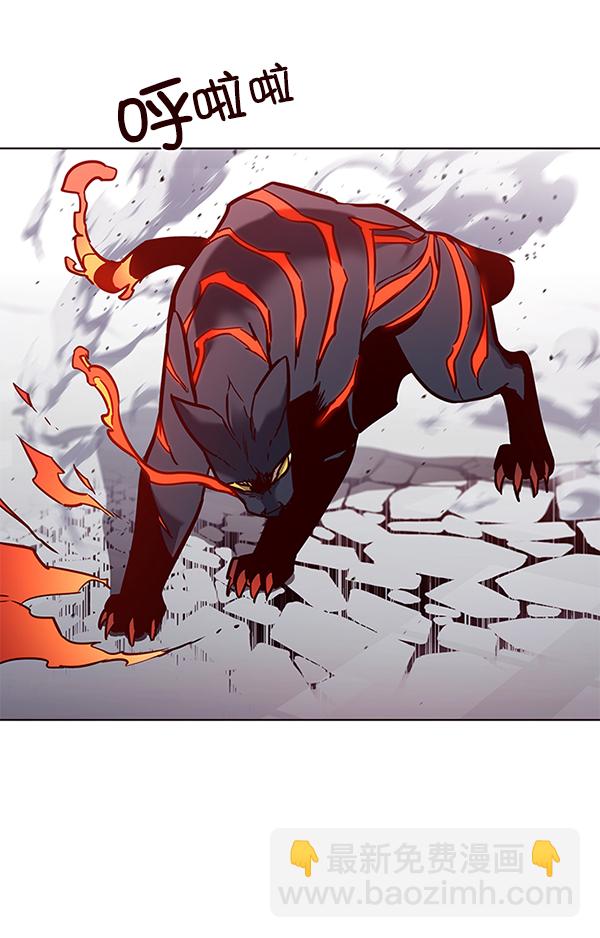 觉醒吧铲屎官335漫画,第163话2图