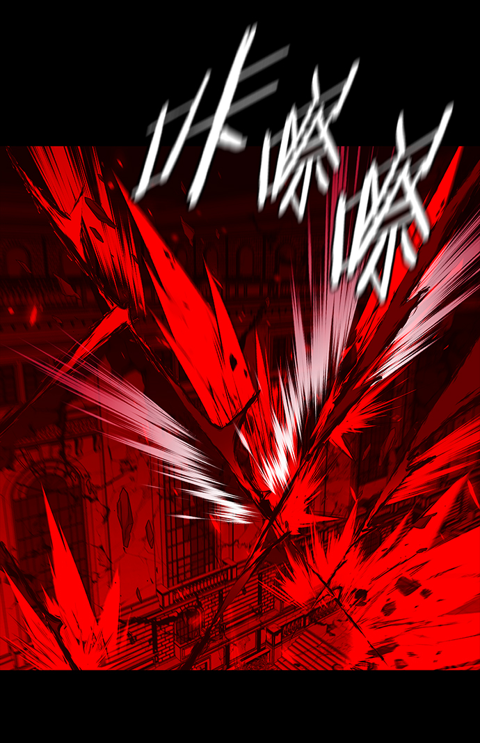 觉醒吧铲屎官335漫画,第219话1图