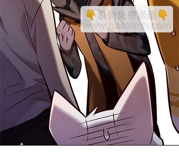 觉醒吧铲屎官335漫画,第201话1图