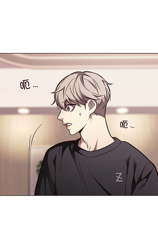 觉醒吧铲屎官漫画免费观看180话漫画,第160话1图