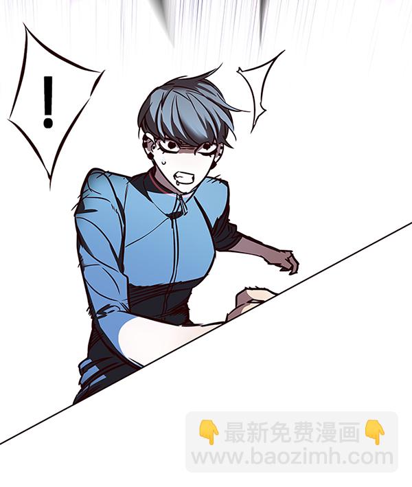 觉醒吧铲屎官335漫画,第153话2图