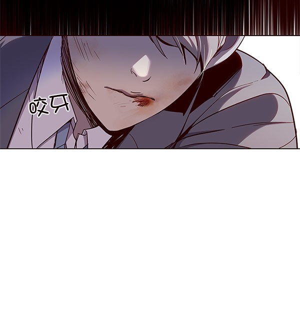 觉醒吧铲屎官335漫画,第18话2图