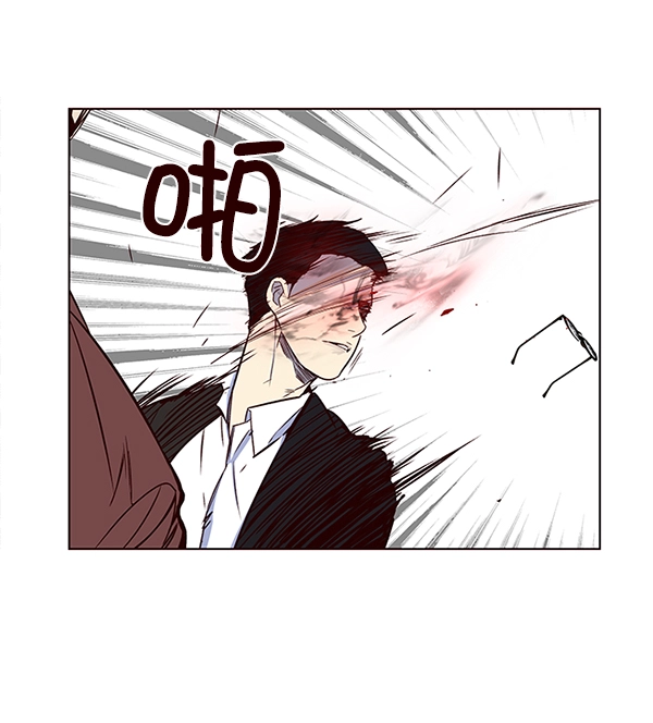 觉醒吧铲屎官漫画免费观看180话漫画,第8话2图