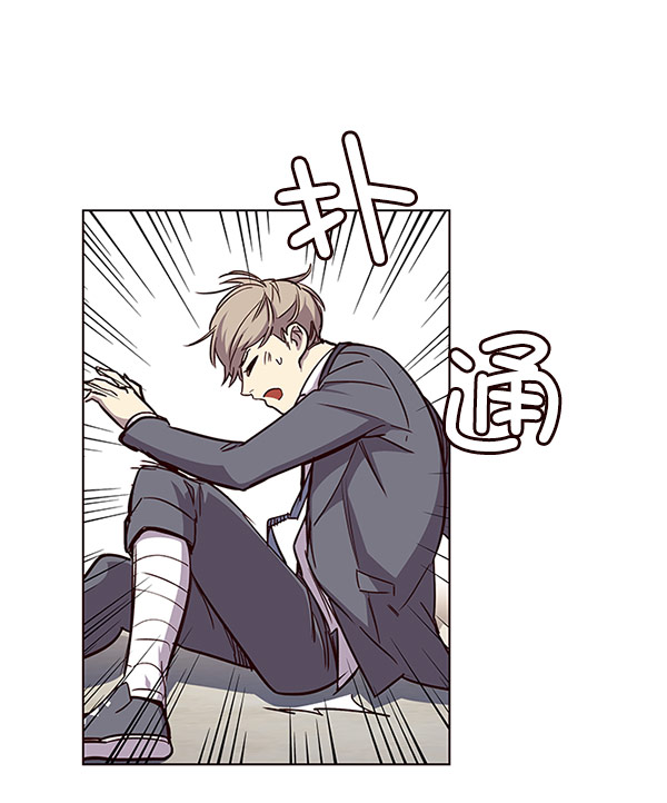 觉醒吧铲屎官335漫画,第18话1图