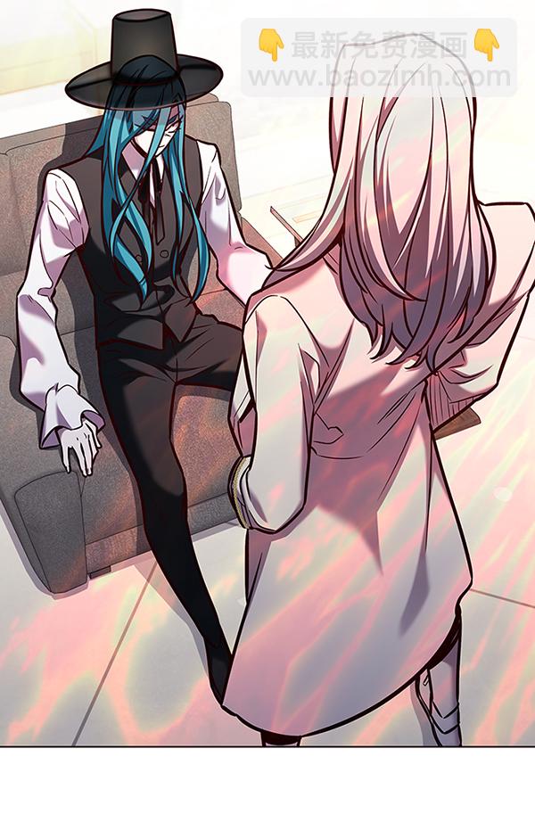 觉醒吧铲屎官335漫画,第186话2图