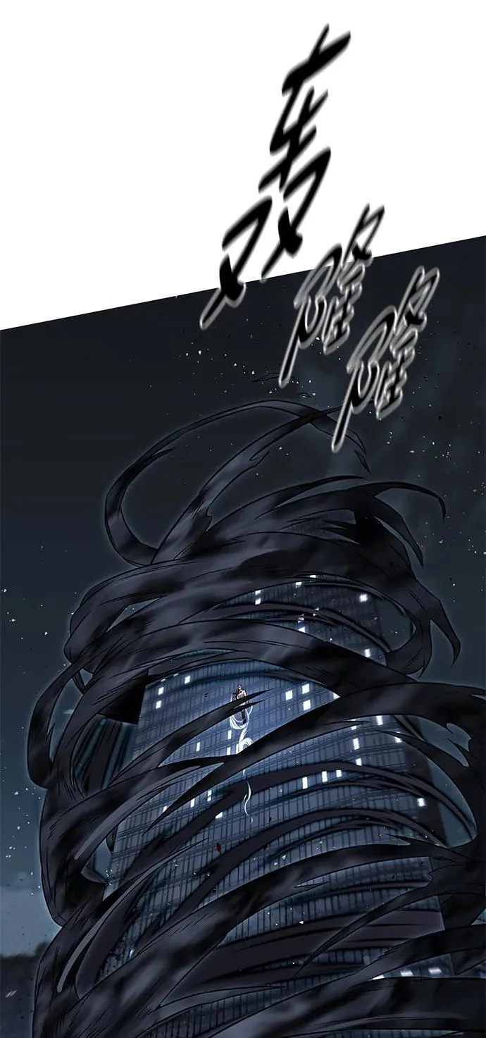 觉醒吧铲屎官漫画免费观看180话漫画,第302话2图