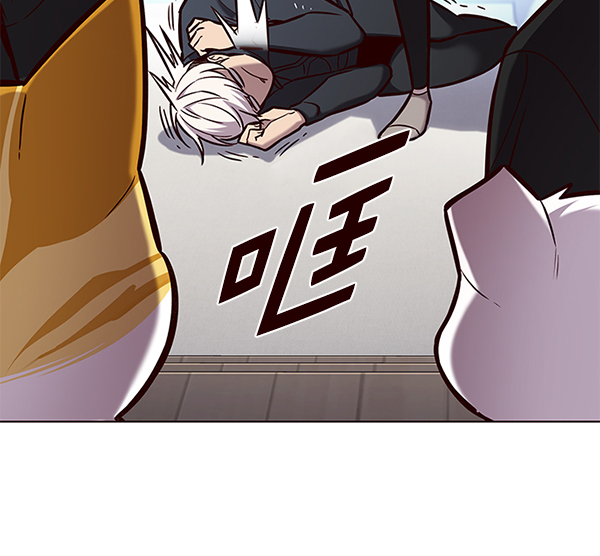 觉醒吧铲屎官335漫画,第165话1图