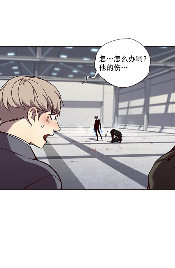 觉醒吧铲屎官漫画免费观看180话漫画,第53话2图