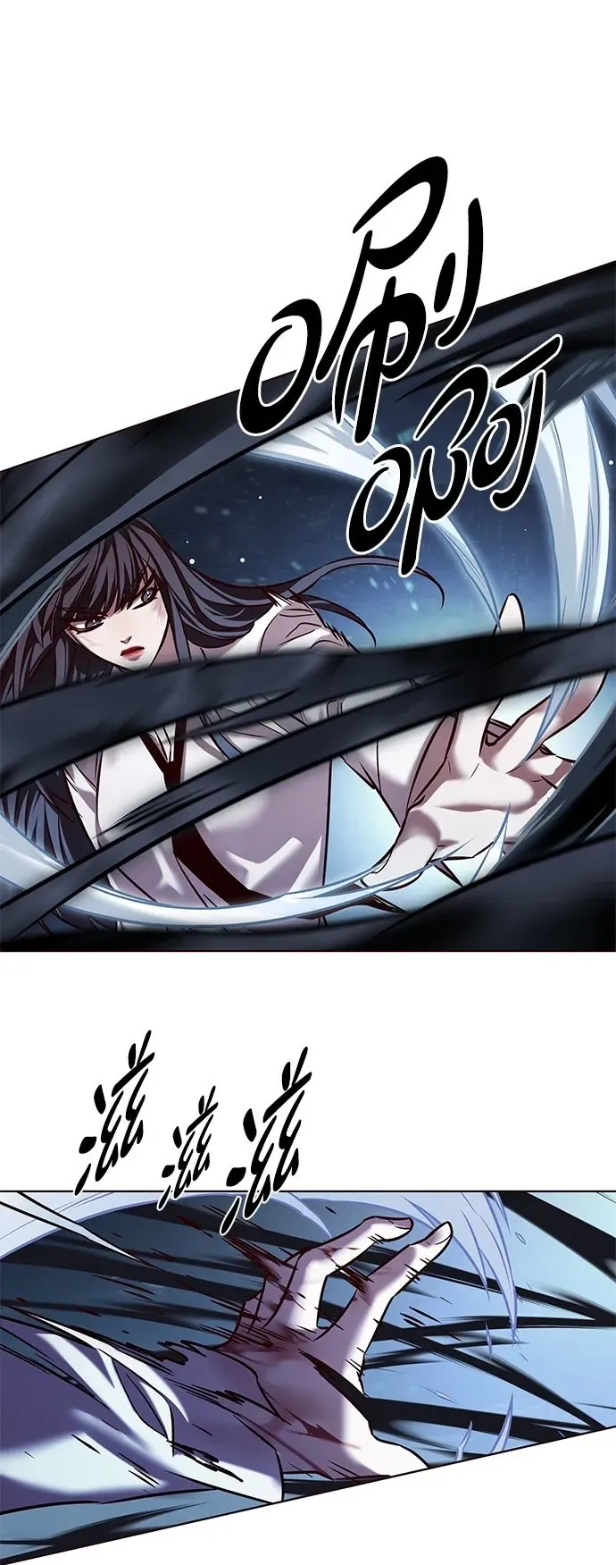 觉醒吧铲屎官漫画免费观看180话漫画,第302话2图