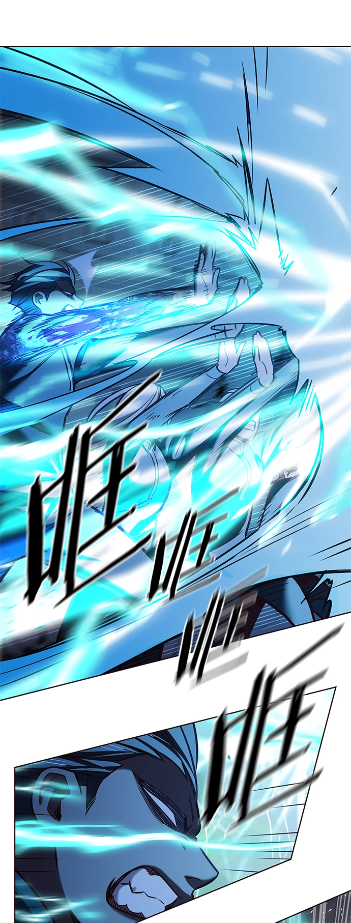 觉醒吧铲屎官漫画免费观看180话漫画,第211话2图