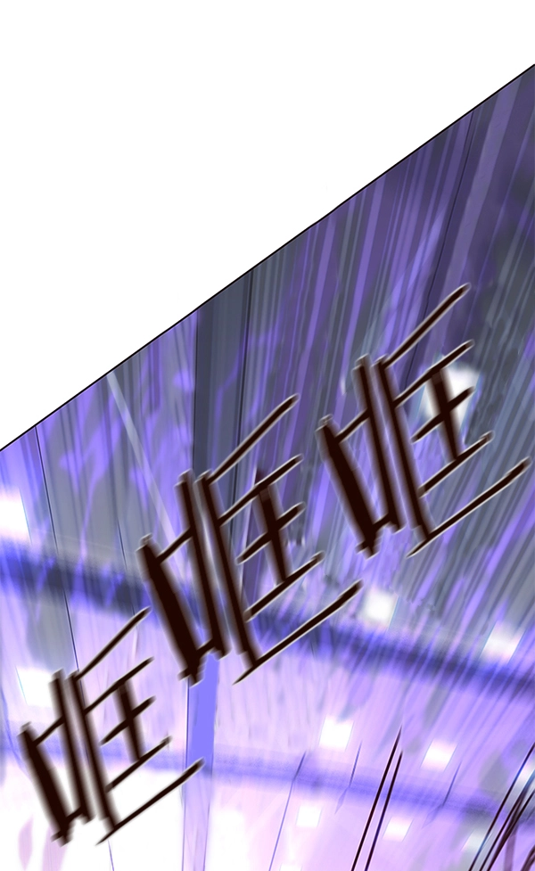 觉醒吧铲屎官335漫画,第120话1图