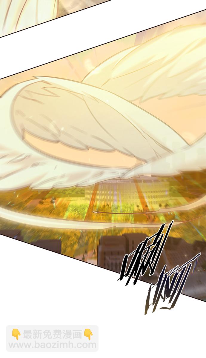 觉醒吧铲屎官漫画免费观看180话漫画,第213话1图