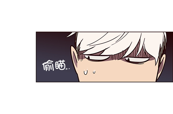觉醒吧铲屎官335漫画,第49话1图