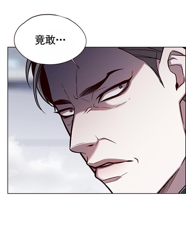 觉醒吧铲屎官335漫画,第121话1图