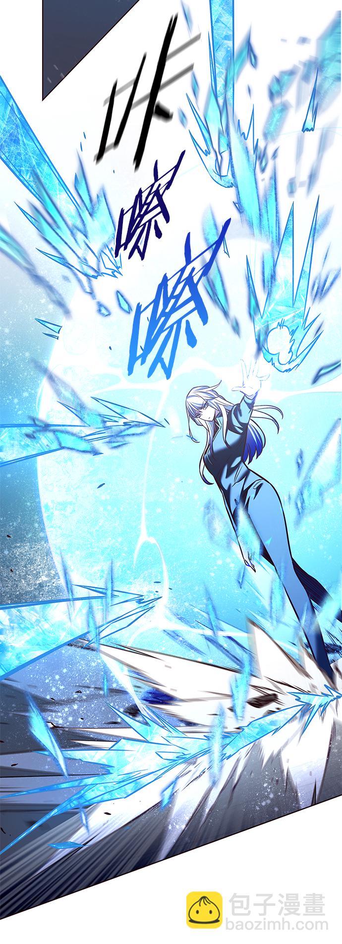 觉醒吧铲屎官漫画免费观看180话漫画,第206话1图