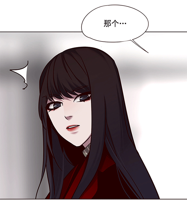 觉醒吧铲屎官漫画免费观看180话漫画,第115话1图