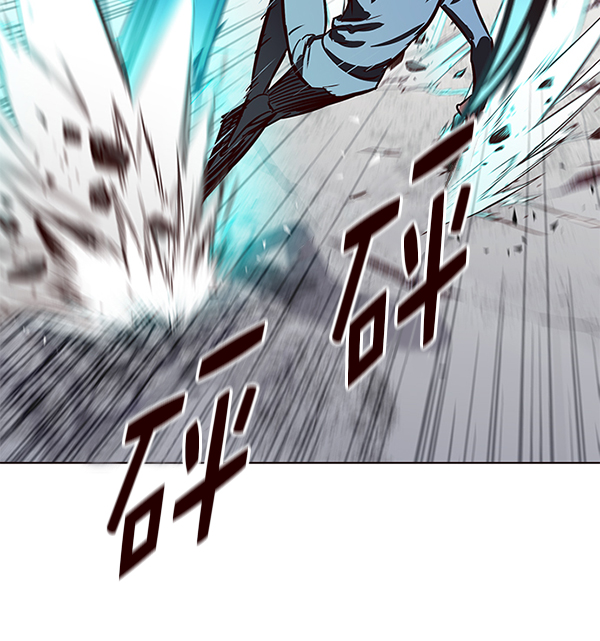 觉醒吧铲屎官335漫画,第152话1图