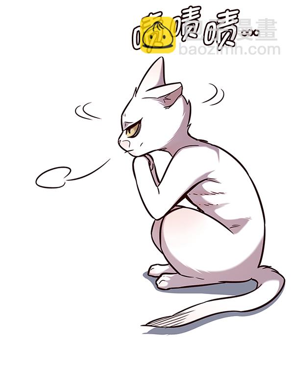 觉醒吧铲屎官漫画免费观看180话漫画,第176话1图