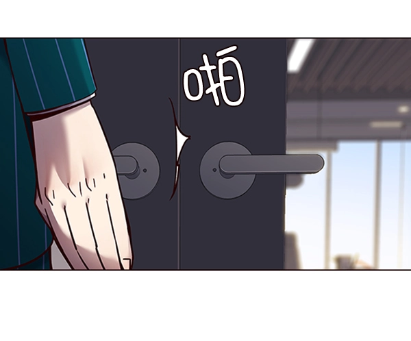 觉醒吧铲屎官漫画免费观看180话漫画,第68话1图