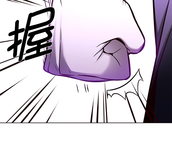 觉醒吧铲屎官335漫画,第127话1图