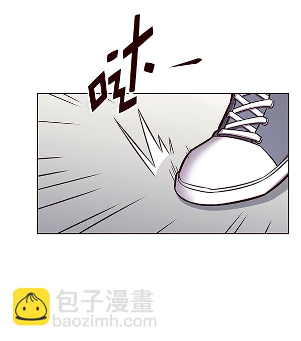 觉醒吧铲屎官漫画下拉式免费漫画,第171话2图