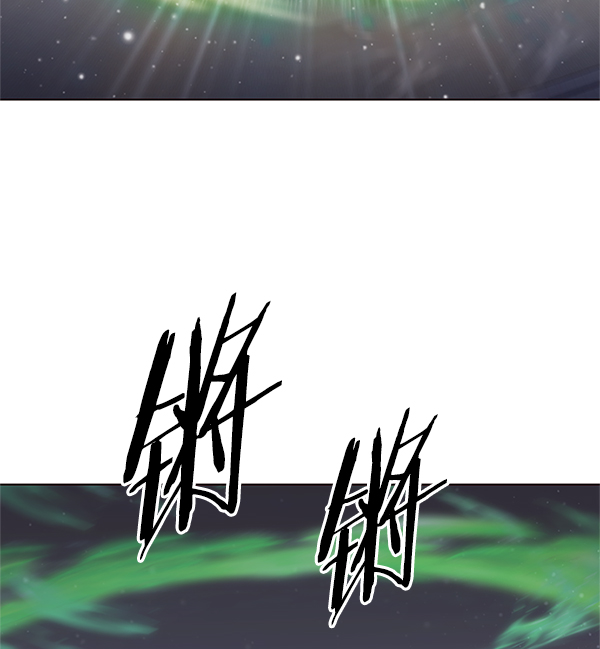 觉醒吧铲屎官漫画免费观看180话漫画,第202话1图