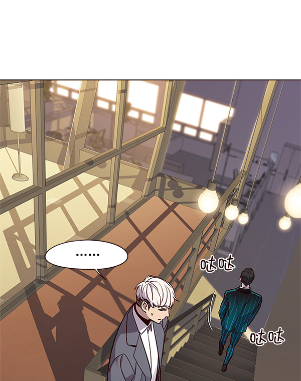 觉醒吧铲屎官335漫画,第23话1图